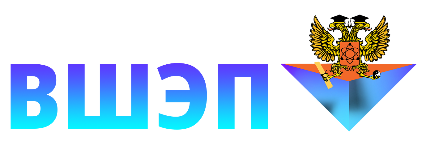 ВШЭП